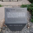 함평 구)학다리역 급수탑 네이버블로그