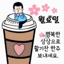 쥬리아 이미지