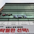 예쁘개 미용 네이버블로그