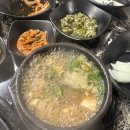 천명고기집 이미지