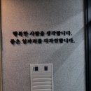 (주)제이비컴
