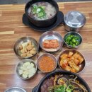 (신)양평해장국 네이버블로그