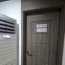 호계컴퓨터 | [울산/북구] 피로와 통증을 한 번에 잡는 ‘힐링스포츠아로마’ 60분 솔직 체험기!