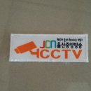 중앙마크사 이미지