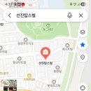 당미2길 이미지