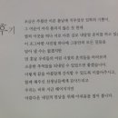 오송초등학교 이미지