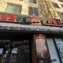 상사서로-10 네이버블로그