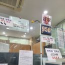 세영세무사무소 이미지