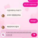 상훈농장 | 25-9