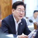 52 서울경제
