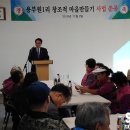 용부원1리 이미지