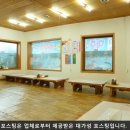 동림교 사거리 이미지