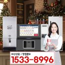 A1 당구장 이미지