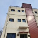 춘천 남이섬 채운간 풀빌라&자쿠지 이미지