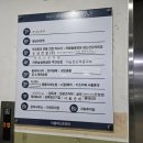 샤를롯데 키즈카페