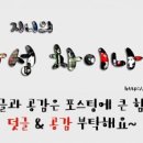 미성박스