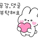 인생뮤직학원studio원주점