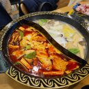 마라신화 이미지