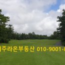 라온프라이빗2단지 이미지