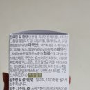 명은메디 이미지