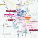 롯데캐슬세탁 이미지