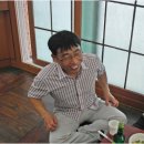 안정식육식당 이미지