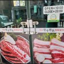 명품한우식당 이미지