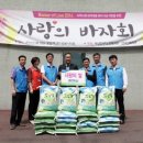 부산진구노인복지관 이미지