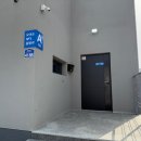 더블루101풀빌라펜션 | 포항 구룡포 독채 펜션 추천 더블루101 애견동반 오이소 풀빌라