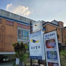 경마공원역 1번출구 이미지