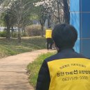 선요양병원 이미지