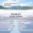 태창종합설비 이미지