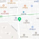 조조디아이엘부동산중개사무소 이미지