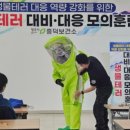 흥덕보건소 이미지