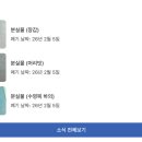 YS 스윔키즈 이미지