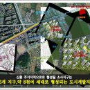 평택효성해링턴 공원앞 네이버블로그