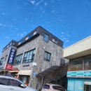 가야골프주 | 파크골프채 가격 정하기