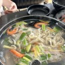 강지 | 을왕리해수욕장 맛집 강지네 해물 손 칼국수 내돈내산 후기