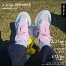 이례자원 | 2026 고하마 3년 연속 PB 세우는 완벽한 대회 후기