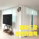 금사동2호 네이버블로그