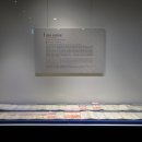 세조대의 회장저고리 | 평창군 - 월정사 성보박물관 (3)