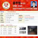 영산로 635 네이버블로그