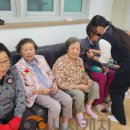 동일하이빌아파트경로당 네이버블로그