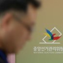 (주)파리크라상 파리바게뜨 수유역점 | 초미스테리 이재명대통령 관련 사망자 6명 + α!!!
