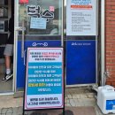 덕수농원 이미지