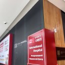 한솥도시락 신림양지병원점 | 신림 에이치플러스양지병원 기업 건강검진 후기