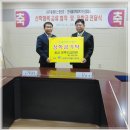 한국폴리텍V대학 익산캠퍼스 이미지