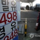 소원주유소 이미지