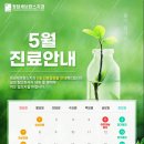 청담세브란스치과의원 이미지