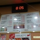 홍우공인중개사사무소 이미지